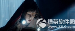 好心眼儿巨人电影上映时间