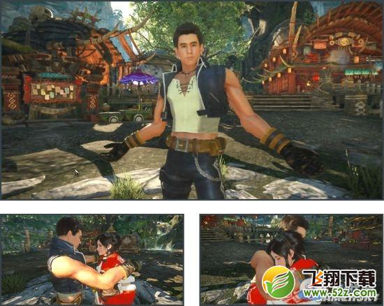 《怪物猎人OL》晏然花火宴活动 准点在线送Q币限定时装