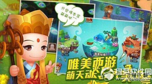 塔塔西游大唐边境第8关怎么打 大唐边境第8关通关阵容