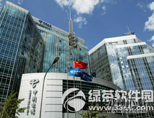 中国电信全国4g新套餐内容 中国电信4g新套餐资费详情