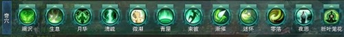 《剑网3》万花挑战莫雨打法介绍