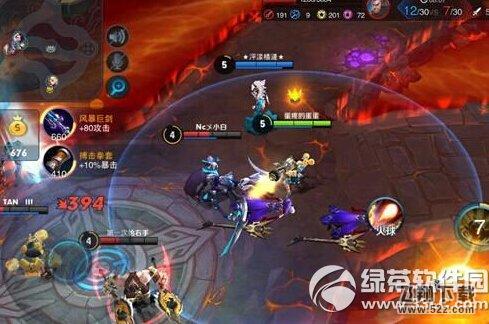 王者荣耀孙尚香火焰山怎么玩 火焰山地图玩法攻略4