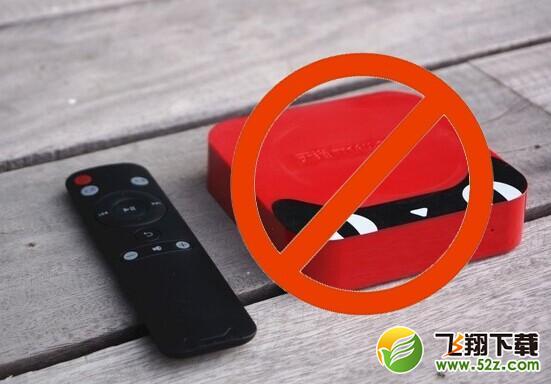 电视盒子遭“严打” 还有1种方法可以看直播 