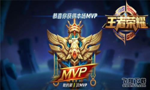 15级可以解锁召唤师技能“净化”吗? 王者荣耀12月17日每日一题答案