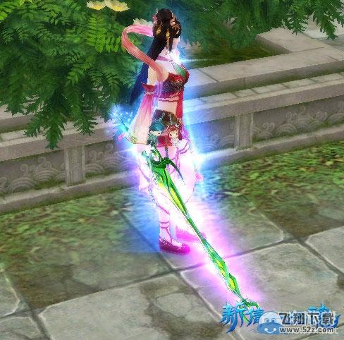 《新倩女幽魂》缤纷豪礼 疯狂庆双旦