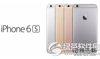 iphone6s静音键进灰怎么办 iphone6s屏幕进灰解决办法