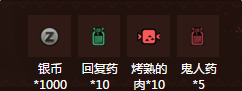 怪物猎人OL不限号绿钻礼包怎么得