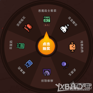 怪物猎人OL不限号绿钻礼包怎么得