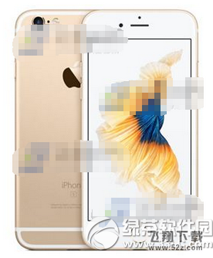 iphone6s plus怎么删除云备份 苹果6s plus删除云备份教程