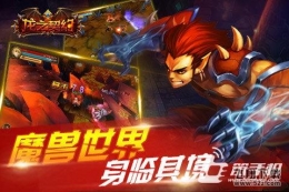 龙之契约闪退黑屏解决办法