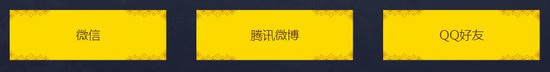 cf兄弟和彭于晏一起来狩猎活动网址 cf携好礼贺怪物猎人ol不限号测试2