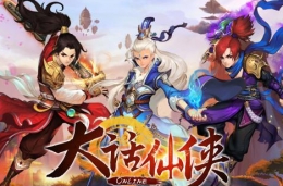 大话仙侠闪退黑屏解决办法