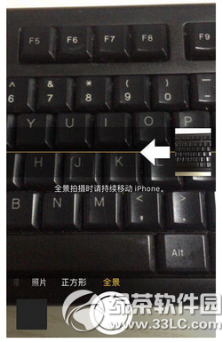 iphone6s全景模式方向怎么改变 苹果6s全景模式方向改变方法3