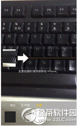 iphone6s全景模式方向怎么改变 苹果6s全景模式方向改变方法2