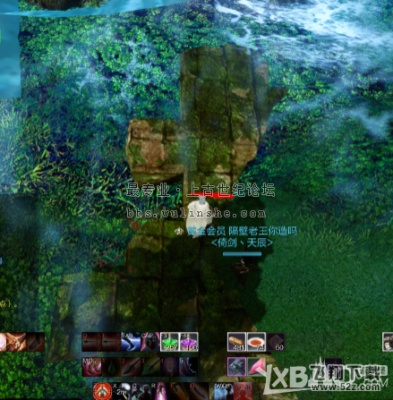 《上古世纪》海底副本双人通关技巧介绍