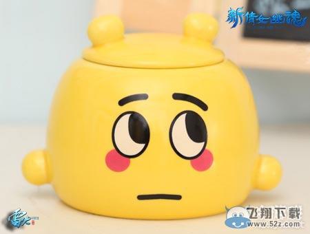 《新倩女幽魂》中国游戏风云榜投票活动