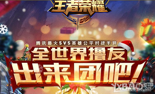 王者荣耀花木兰和曹操对比分析