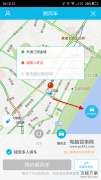 百度拼车使用方法