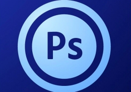 Photoshop CS4 CS5 CS6序列号大全