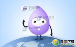 小灵灵语音电话使用教程