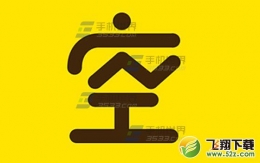 空格绑定芝麻信用方法教程