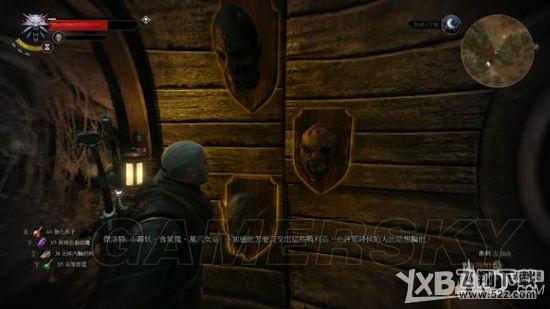 巫师3：狂猎25级狩魔任务图文攻略