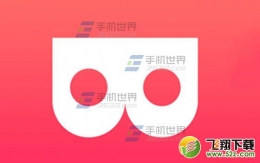 刷刷删除爆料方法