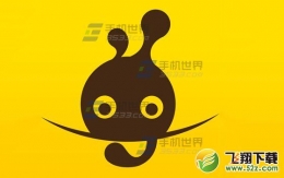 小酱油删除活动教程