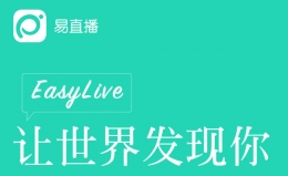 易直播删除视频方法