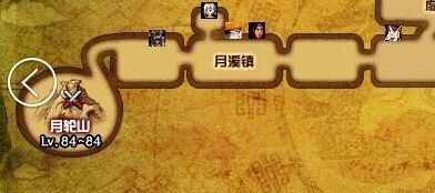 《DNF》1月7日体验服维护更新内容