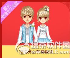 qq飞车龙猫骑士专属套装怎么获得 龙猫骑士专属套装图片欣赏1