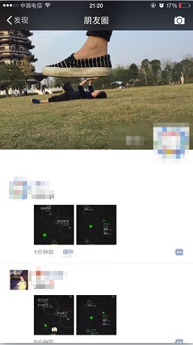 朋友圈我和微信的故事在哪看 2016微信公开课查看网址