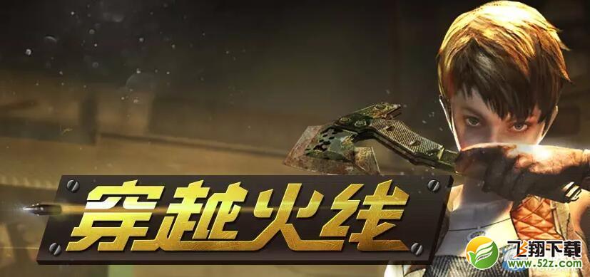 CF1月QQ会员活动 领了还能抽奖