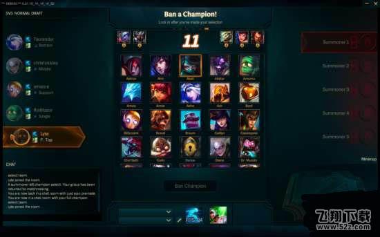 lol新版排位系统什么时候更新 lol新版排位系统详解