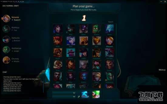 lol新版排位系统什么时候更新 lol新版排位系统详解