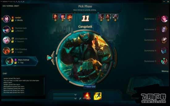 lol新版排位系统什么时候更新 lol新版排位系统详解