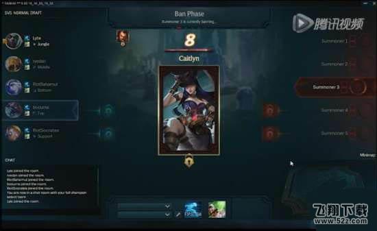 lol新版排位系统什么时候更新 lol新版排位系统详解