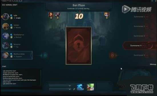 lol新版排位系统什么时候更新 lol新版排位系统详解
