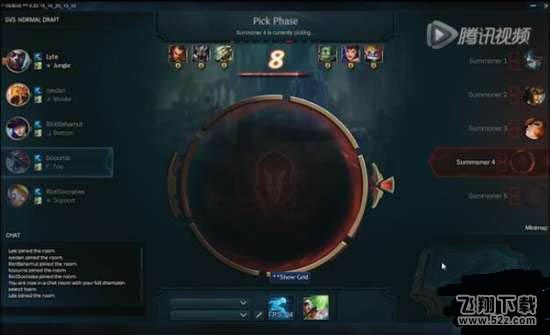 lol新版排位系统什么时候更新 lol新版排位系统详解