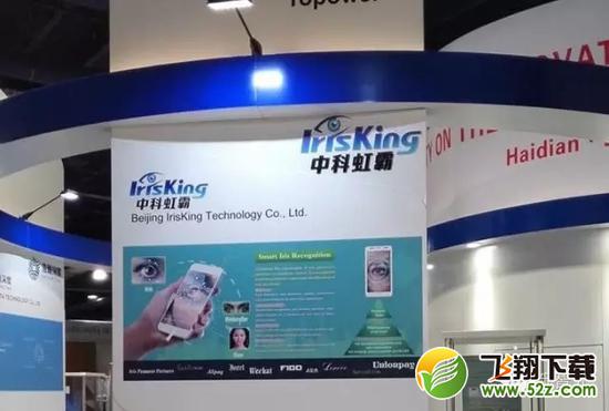 【CES 2016最全】官方最佳创新奖&99种炫黑科技