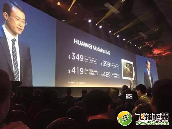 【CES 2016最全】官方最佳创新奖&99种炫黑科技