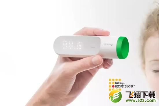 【CES 2016最全】官方最佳创新奖&99种炫黑科技