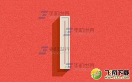 第一次怎么发布话题