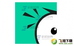 小看私聊好友方法