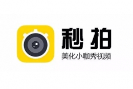 秒拍视频分享到微信朋友圈方法教程