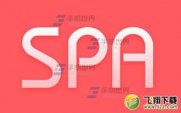 心理帮帮发布匿名吐槽方法