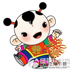 2016中华春节吉祥物名字叫什么 2016年春节吉祥物介绍1