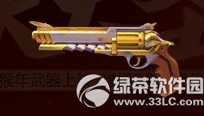 逆战m500孙行者多少钱 逆战m500孙行者试玩视频1