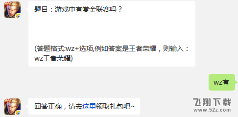 QQ鍥剧墖20160115000906.png