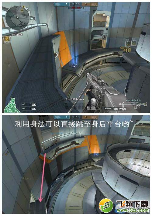 《穿越火线》cf玩转救世主热图生化空间站